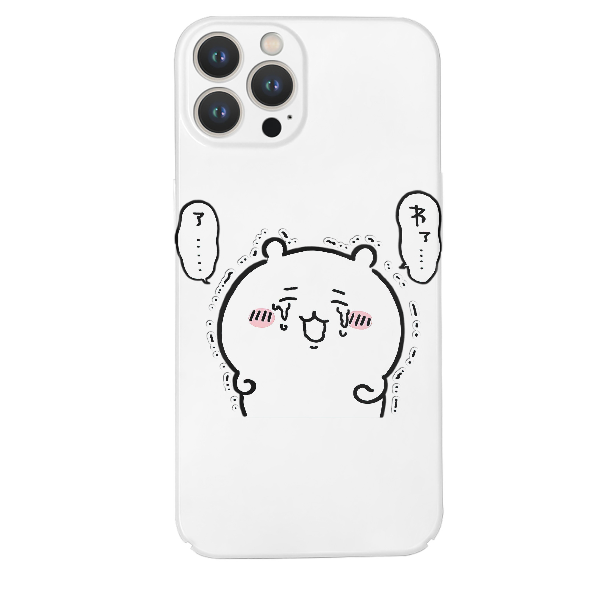 （画像用） ちいかわ ちいかわ Chii-kawa chiikawa 【iPhone 14シリーズ対応】ハードケース